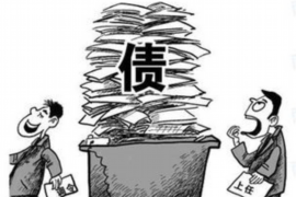 东阳专业要账公司如何查找老赖？