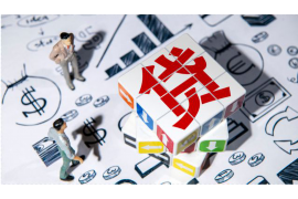 东阳遇到恶意拖欠？专业追讨公司帮您解决烦恼