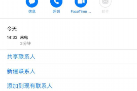 东阳对付老赖：刘小姐被老赖拖欠货款